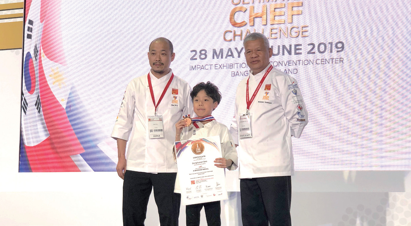 세계를 놀라게한 어린이 셰프 0