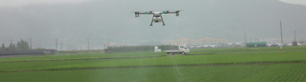 올해부터 드론 항공 방제 도입0