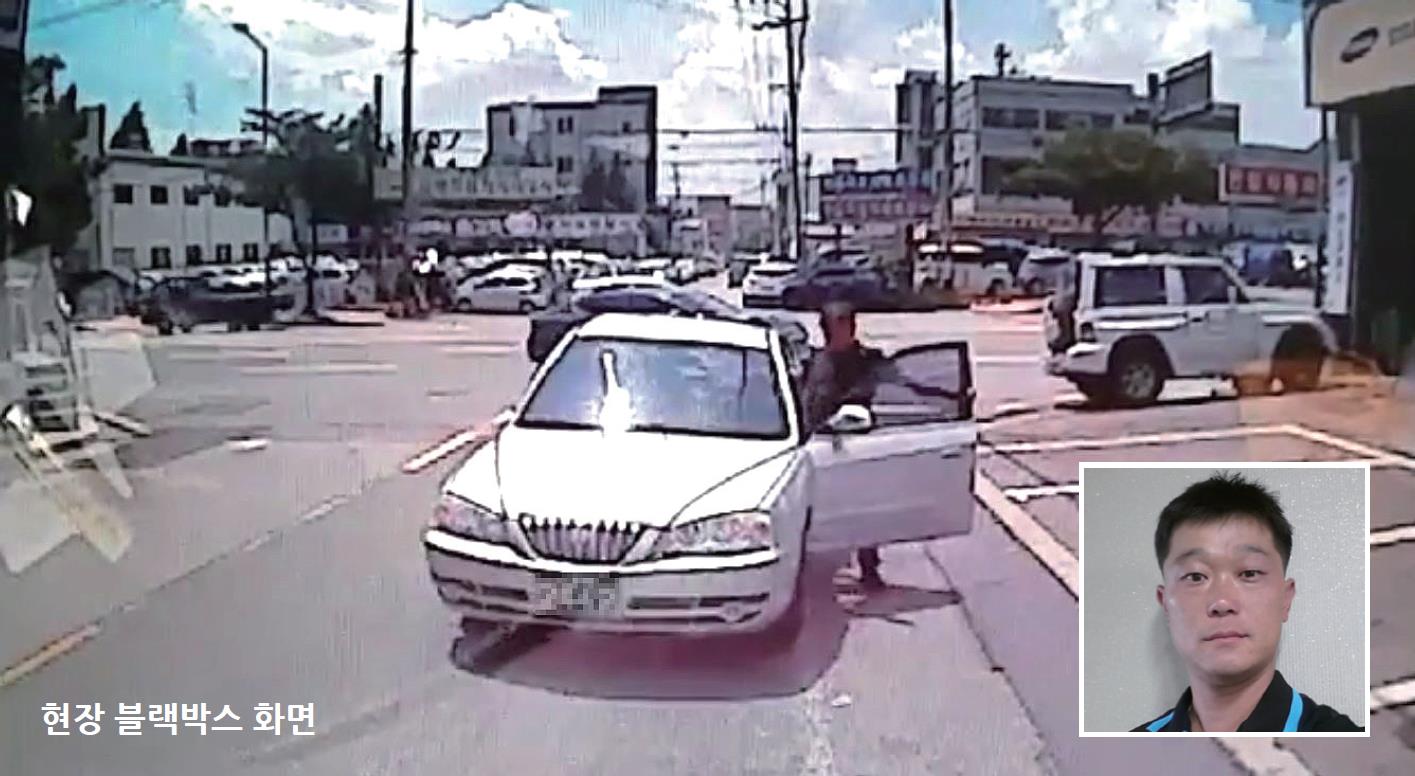 2차 사고 막은 김해 의인0