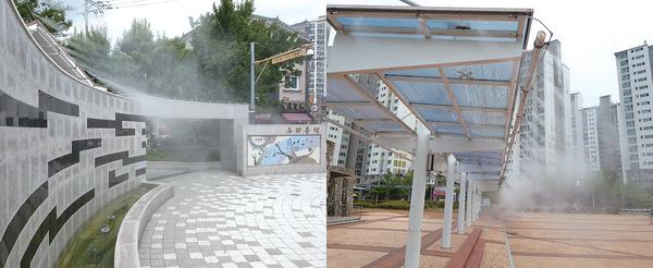 김해 공원이 시원해 진다0