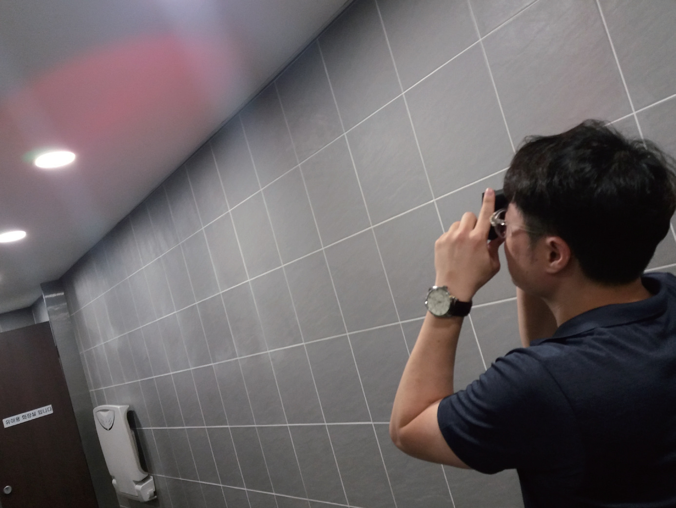 불법 촬영하면 반드시 적발!!0