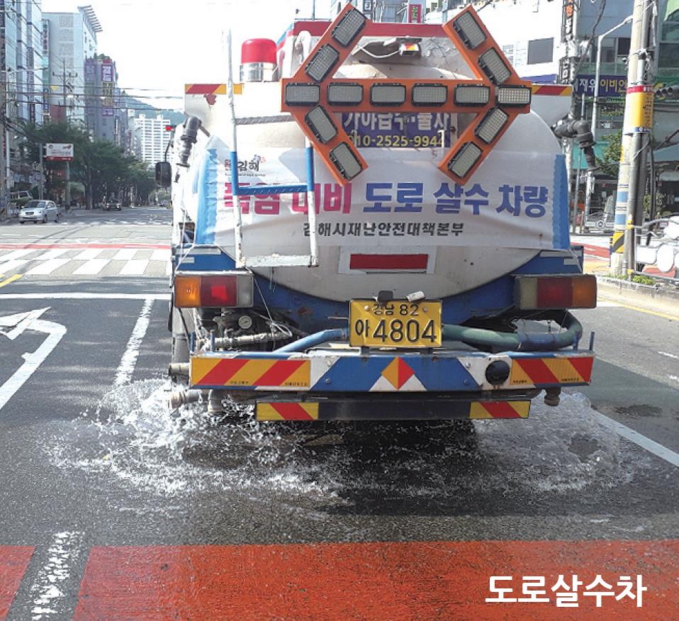 市 폭염대책, 시민 체감 온도 낮추고 건강 챙겼다0