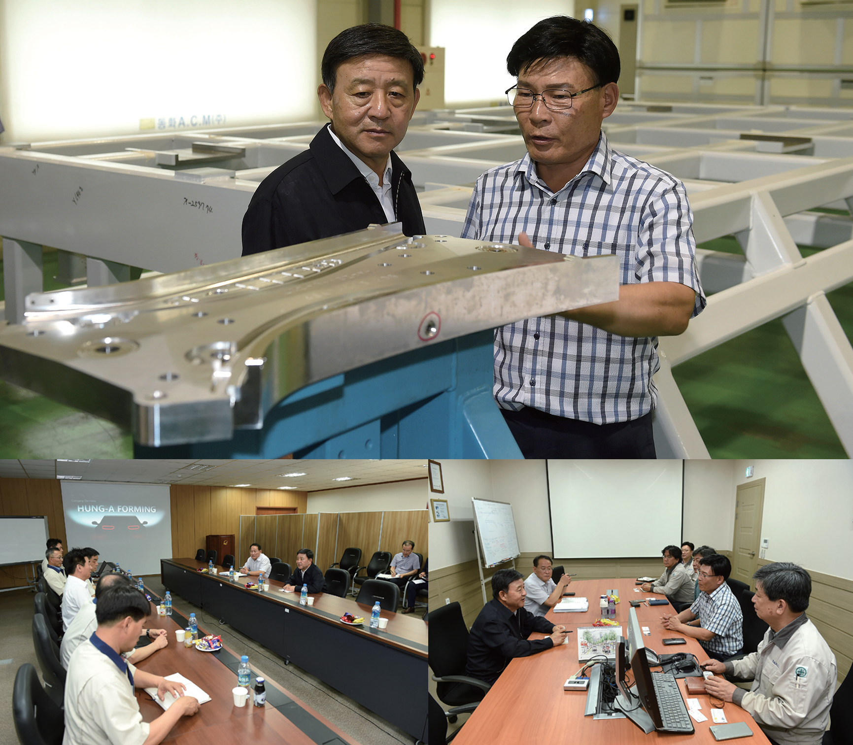 日 수출규제 관련 기업이 피해가 없도록0