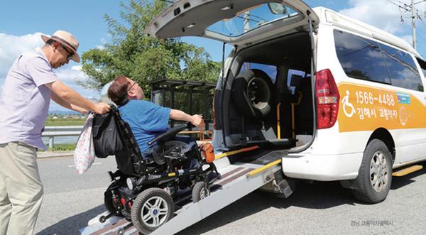 교통약자콜택시 신차 교체0