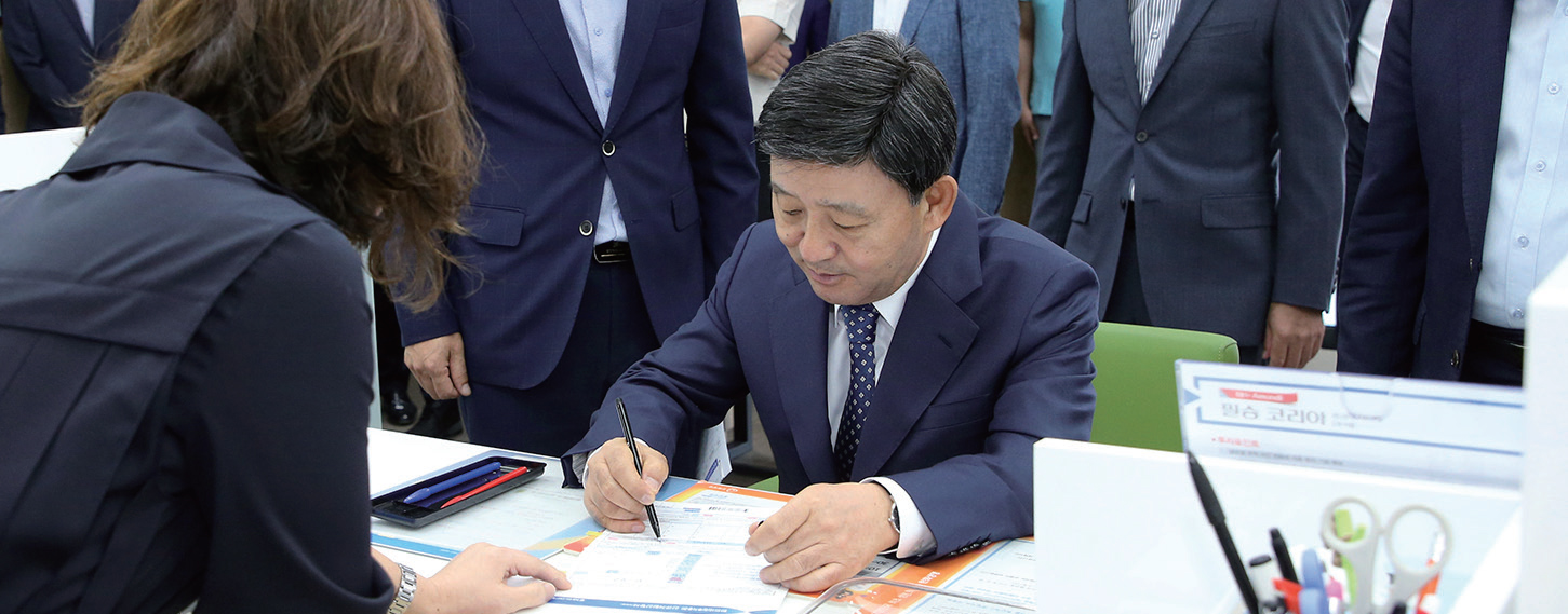 애국펀드 가입 대열 동참0