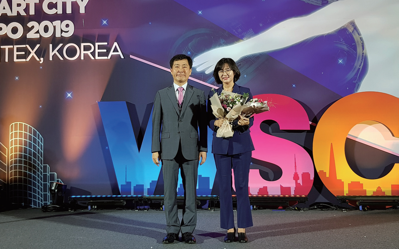 스마트시티 김해, 인정 또 인정0