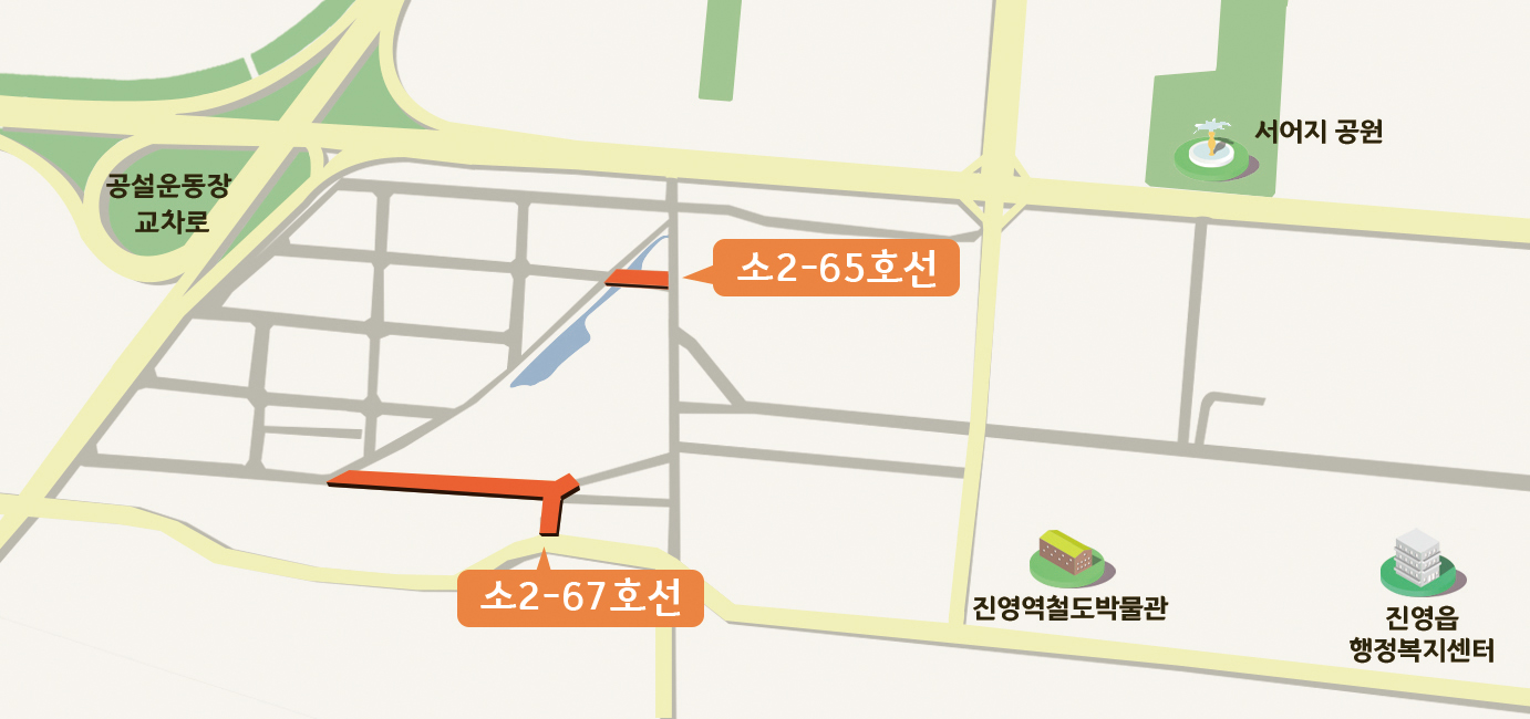 진영 상습정체 해소 기대0