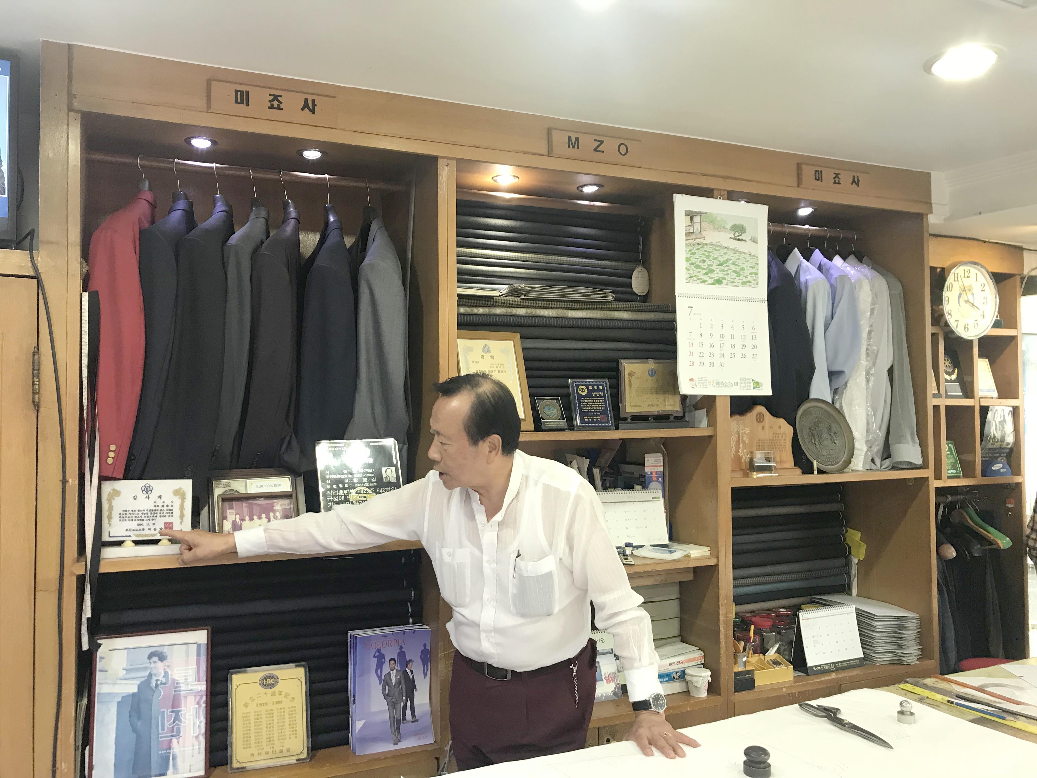 노포, '한우물가게' 되다0