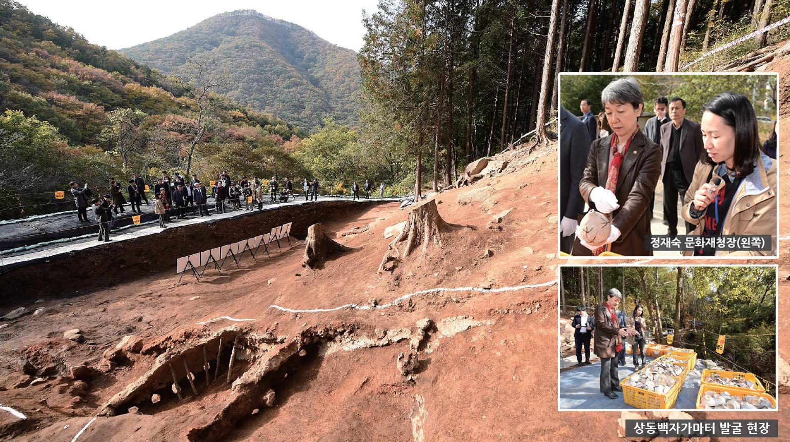 상동백자가마터서 유물 3만여 점 출토0