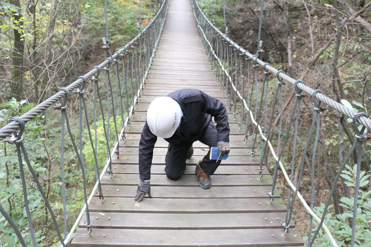 4대 명산 등산로 '이상 무'0