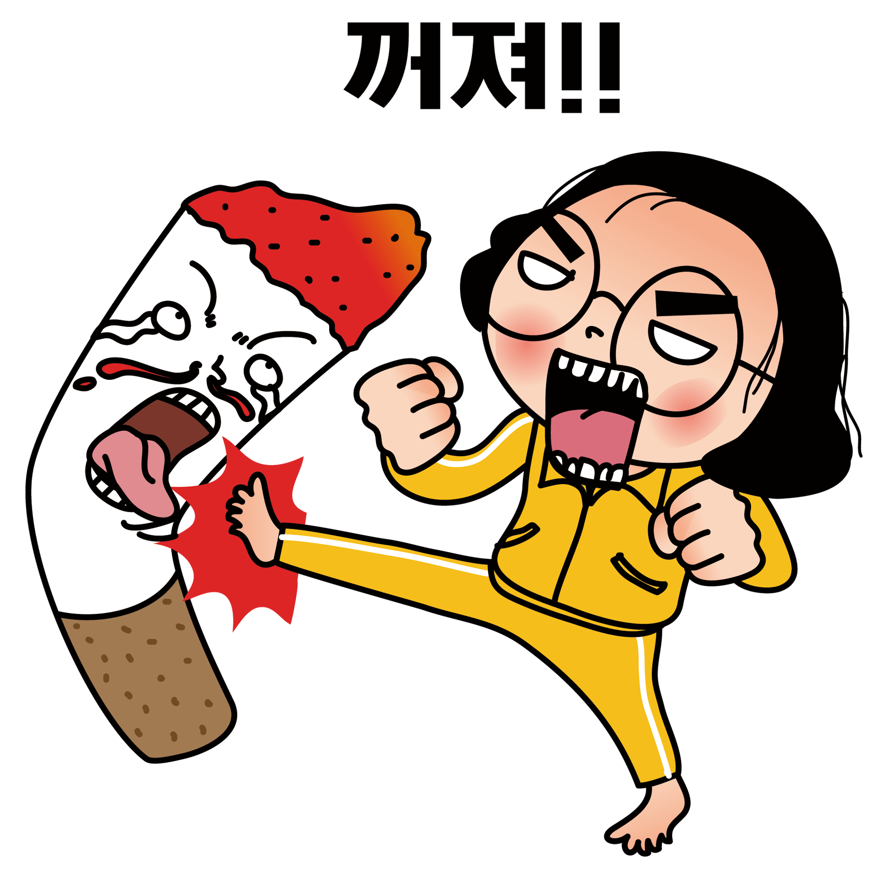 학로 금연거리 지정0