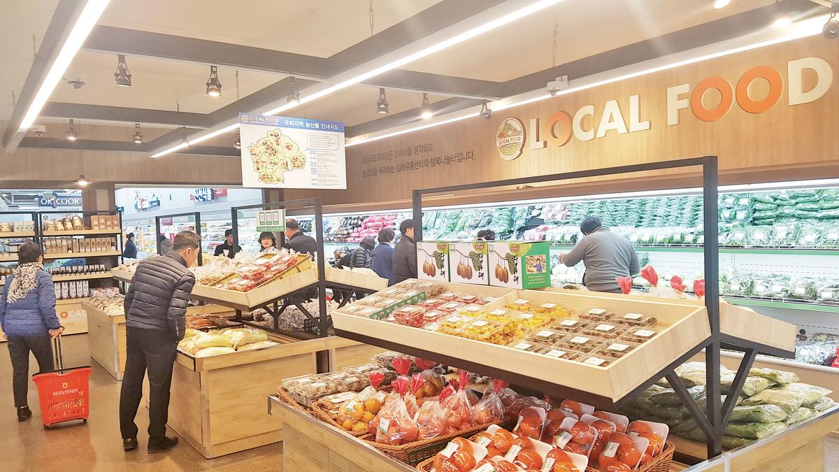 김해 로컬푸드 직매장 오픈0
