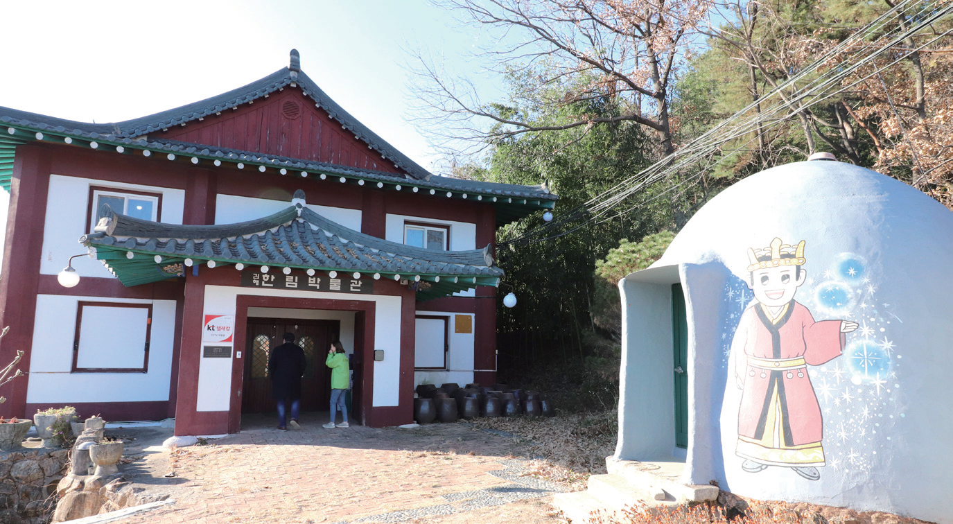 체험하는 박물관이 대세0