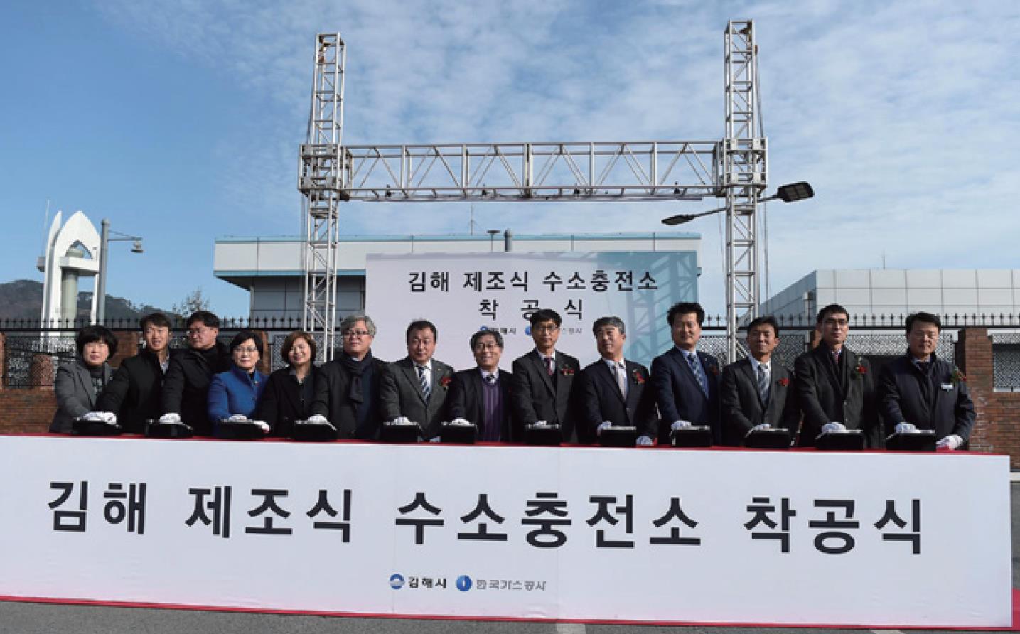 수소 충전소 8월께 문 연다0