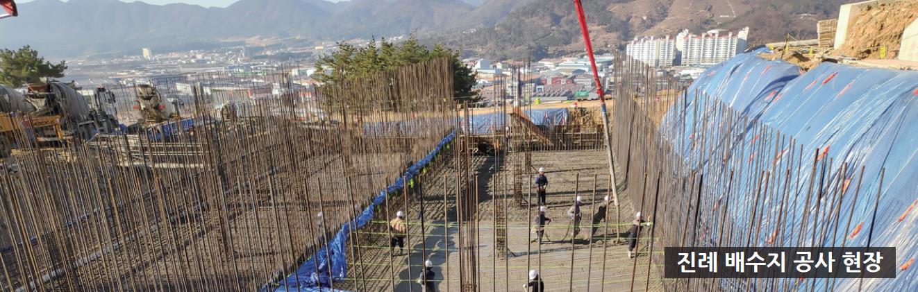 상하수도 예산 1천 억 원 상반기 집행0