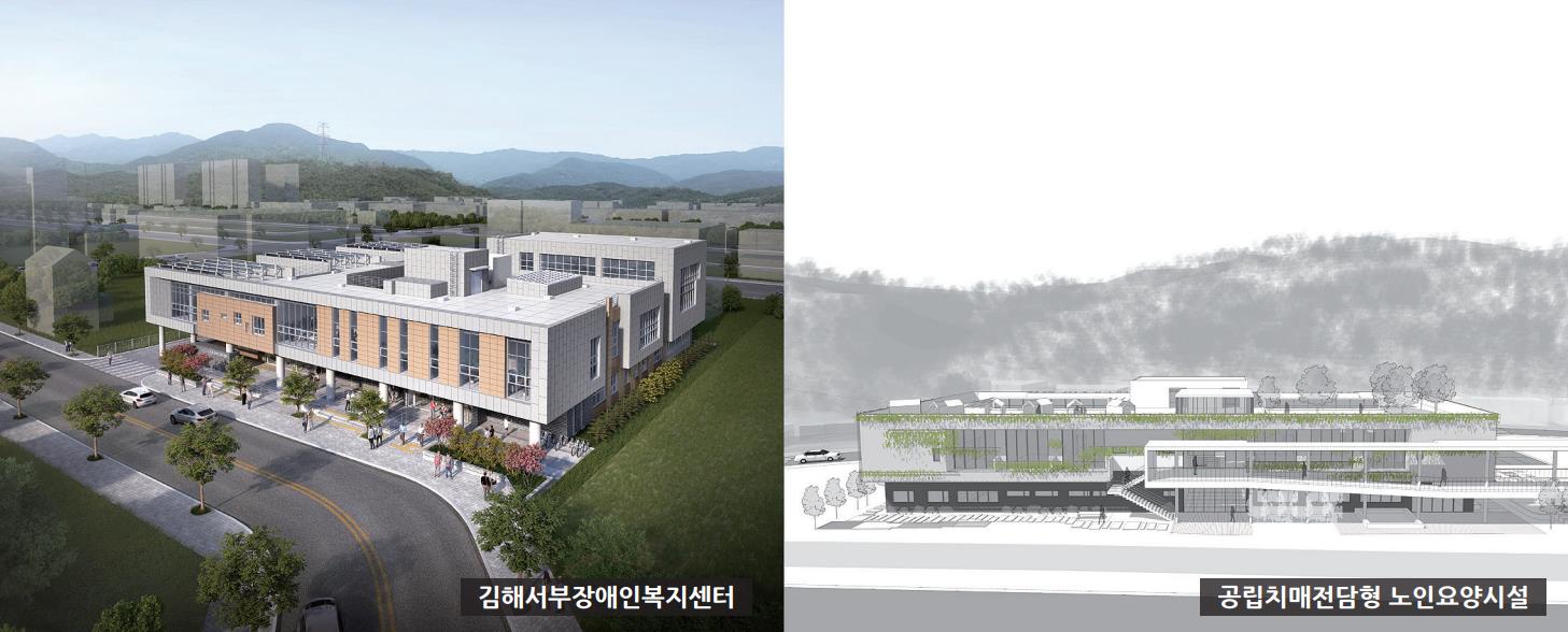 치매 노인ㆍ장애인 복지 인프라 확대0