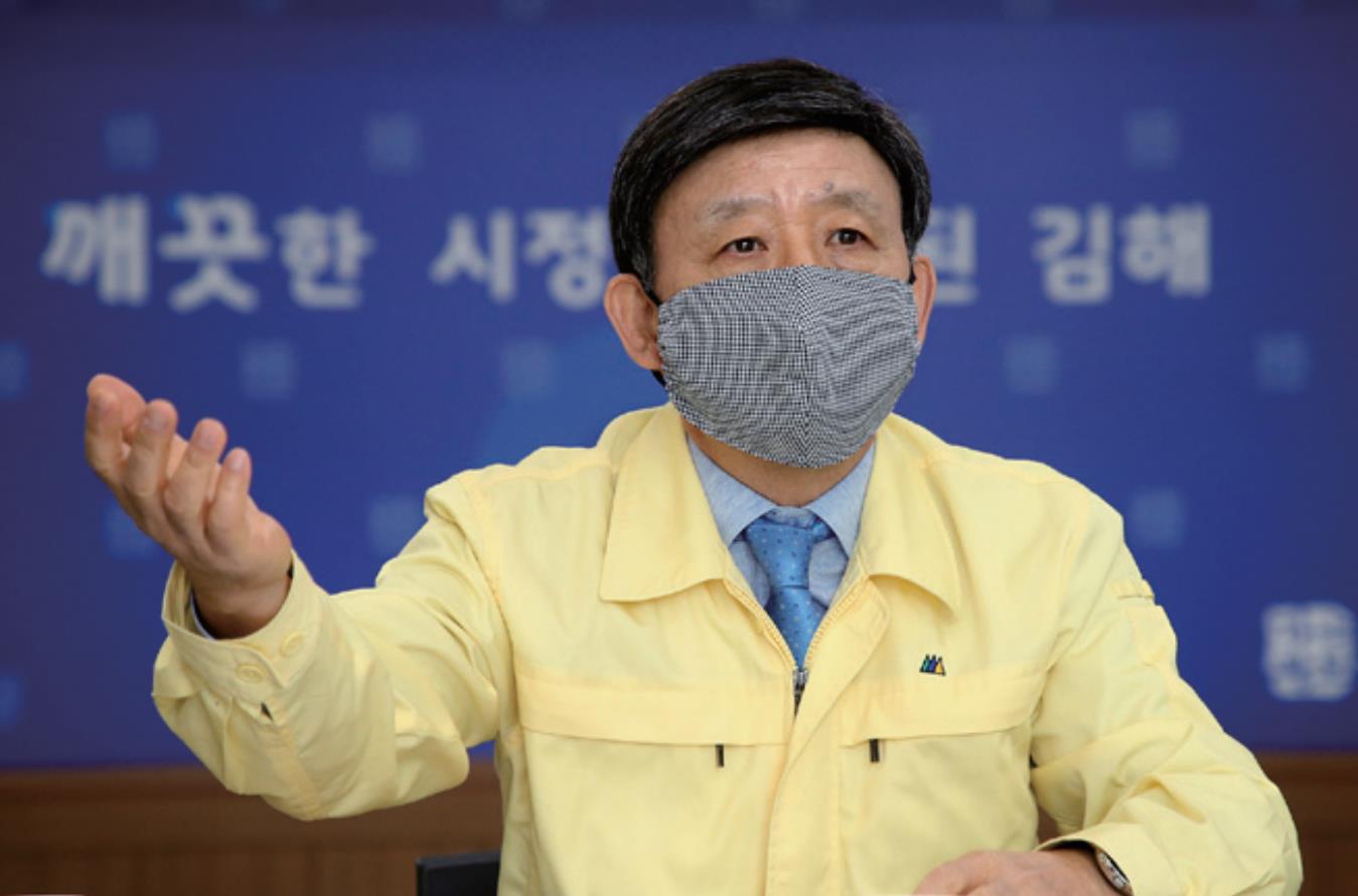 허성곤 김해시장