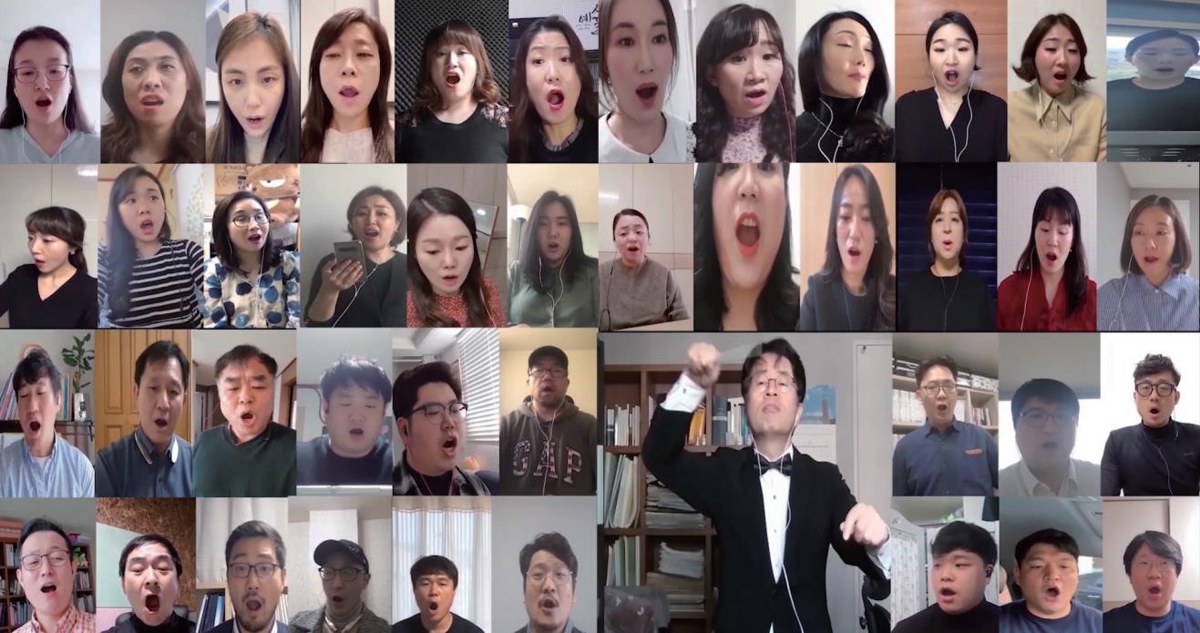 '방콕 콘서트' 어때요? 김해시립예술단 유튜브 개설0