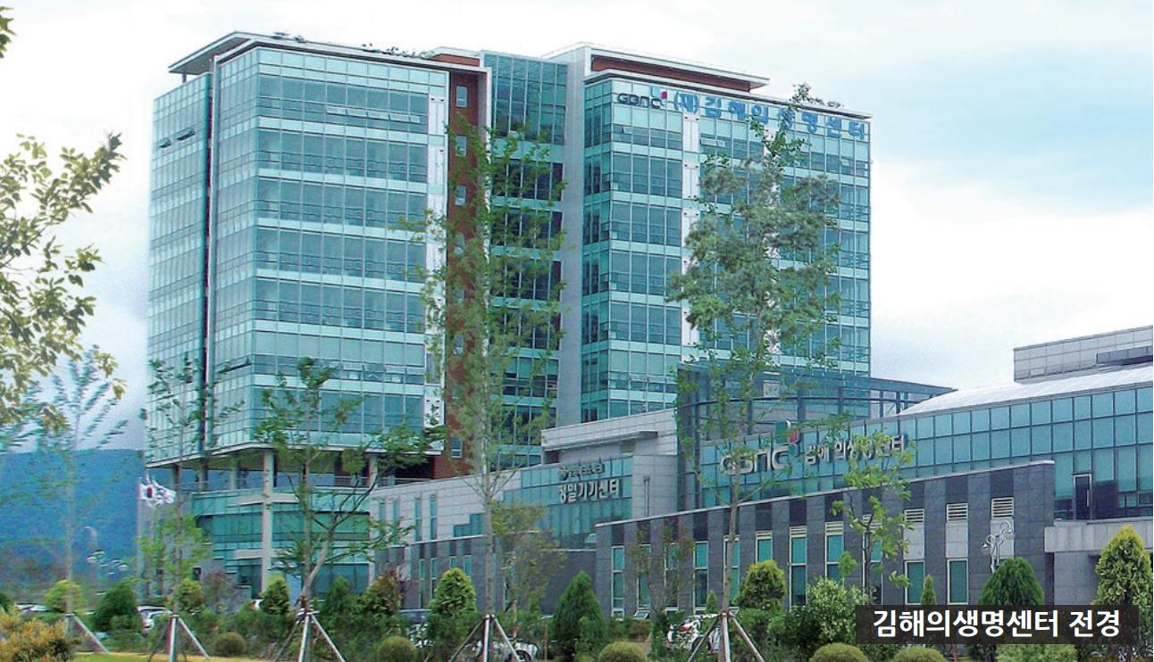 산업부 2021년 스마트특성화 기반구축사업 선정0