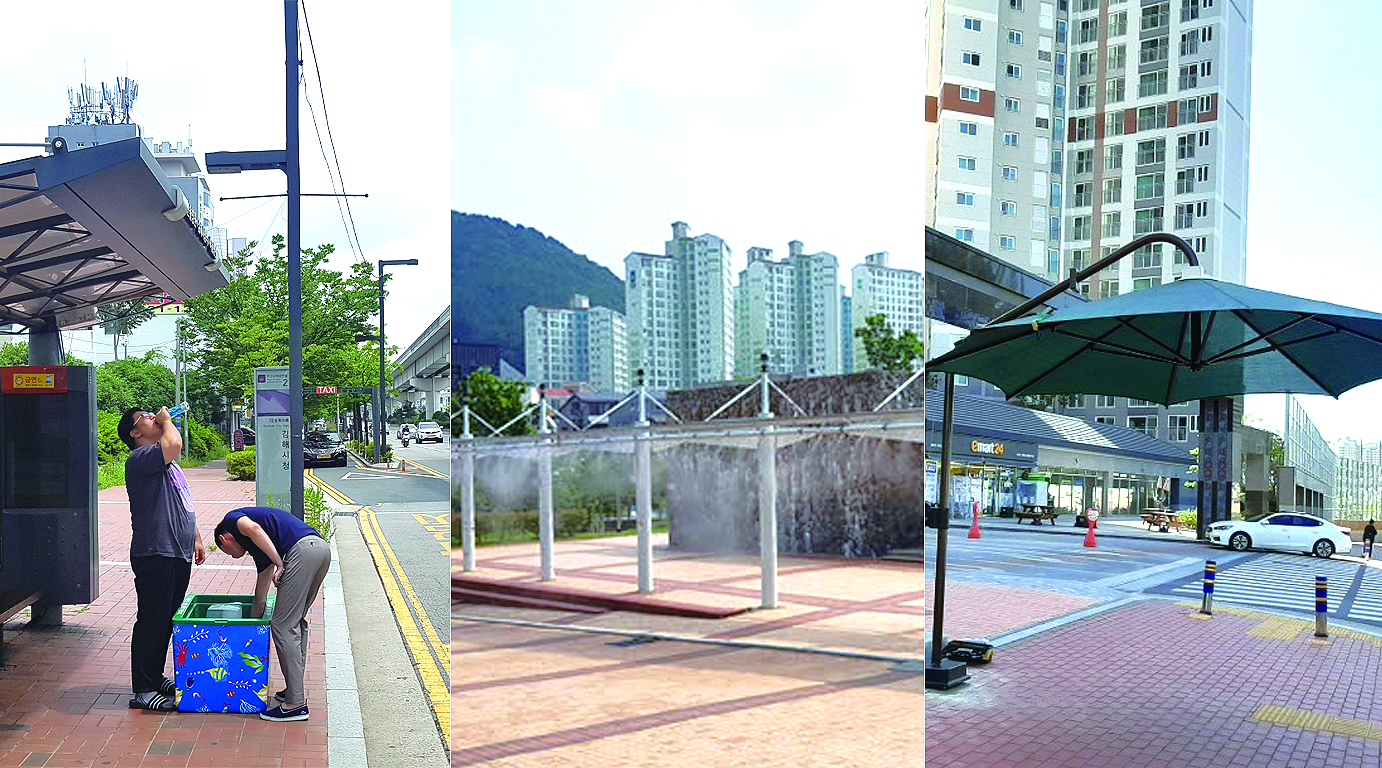 김해시, 2020년 폭염 종합대책 수립ㆍ시행0