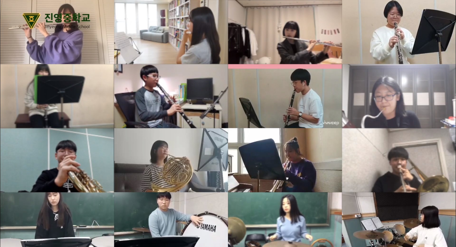 방구석 연주 '화제'0