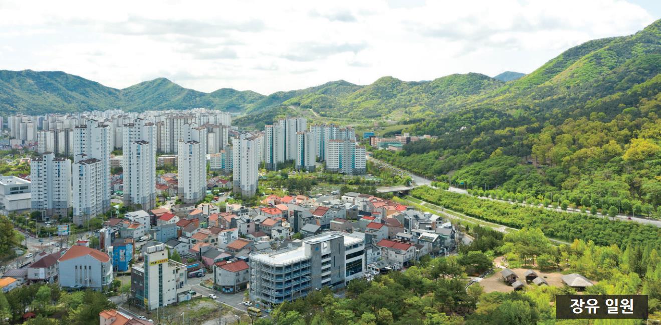 인구 증가해 자족도시로 '우뚝'0