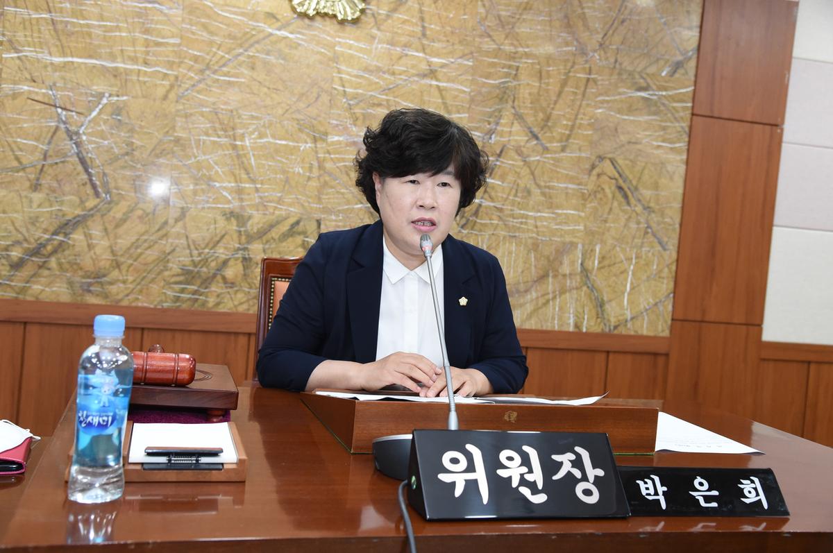 김해시의회 예결위 구성0