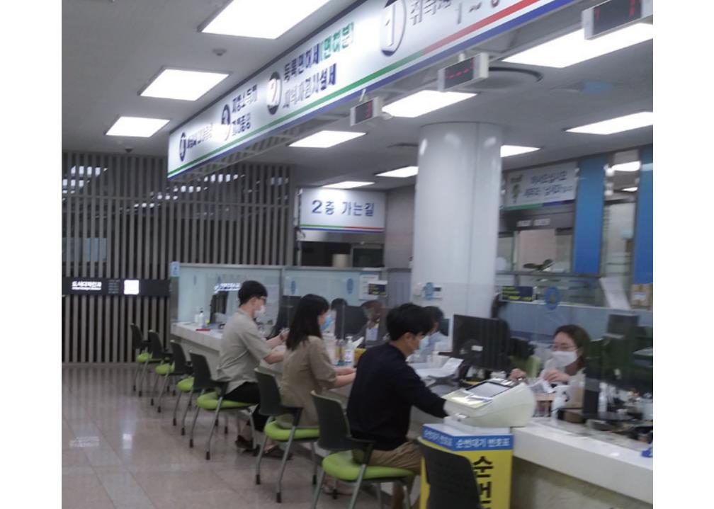 야간 세무 상담소 운영0