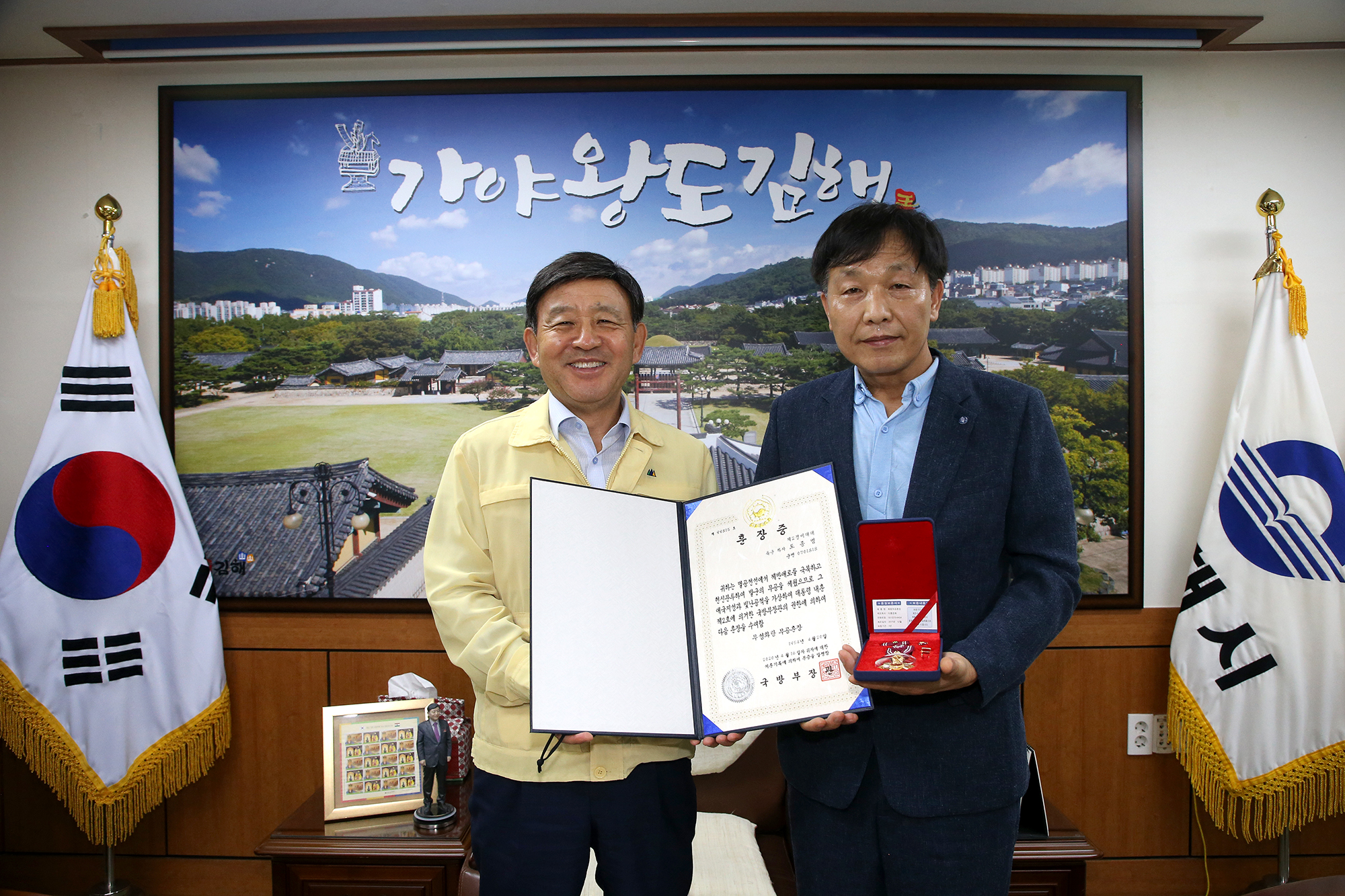 66년 만에 주인 찾은 화랑무공훈장0