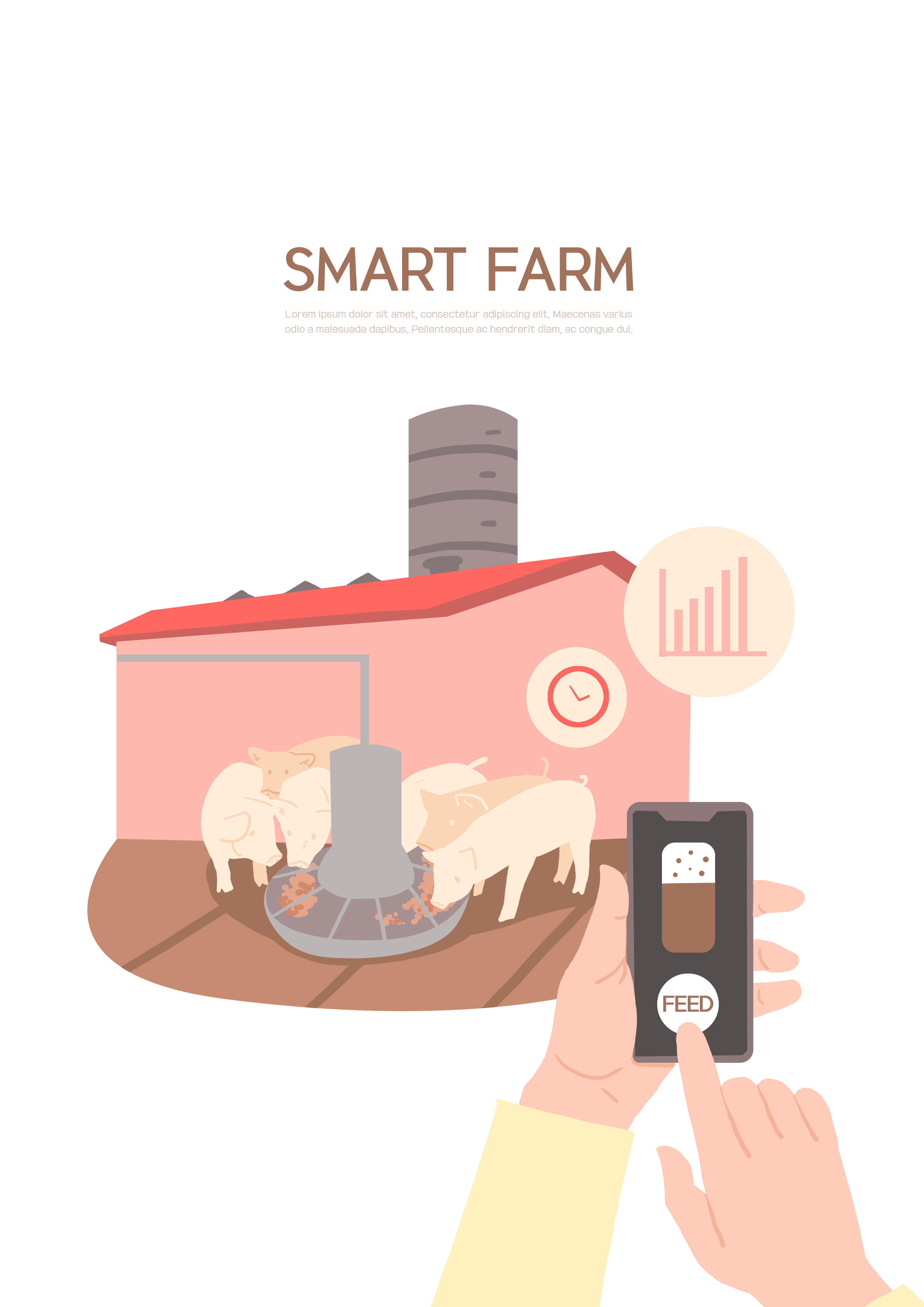 스마트축사 전환 지원0