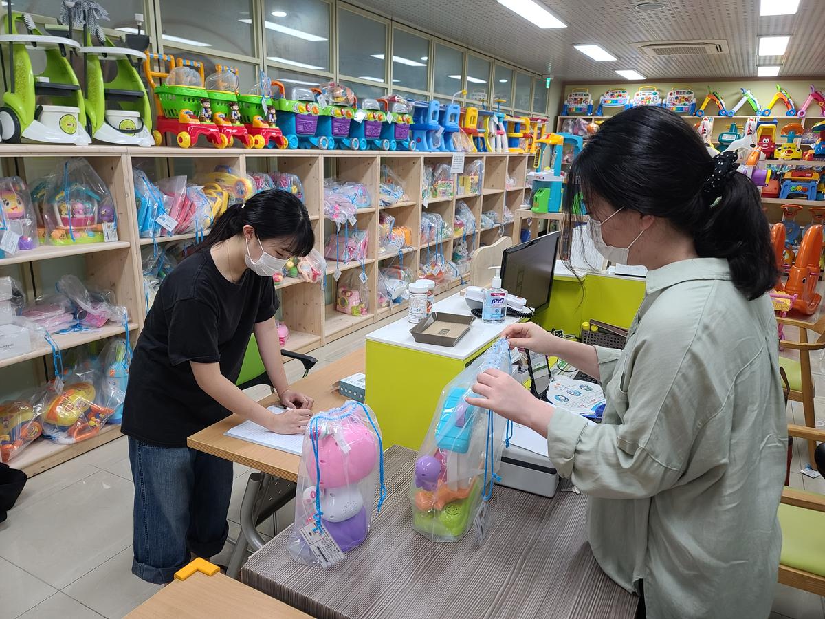 장유3동 장난감은행 재운영0