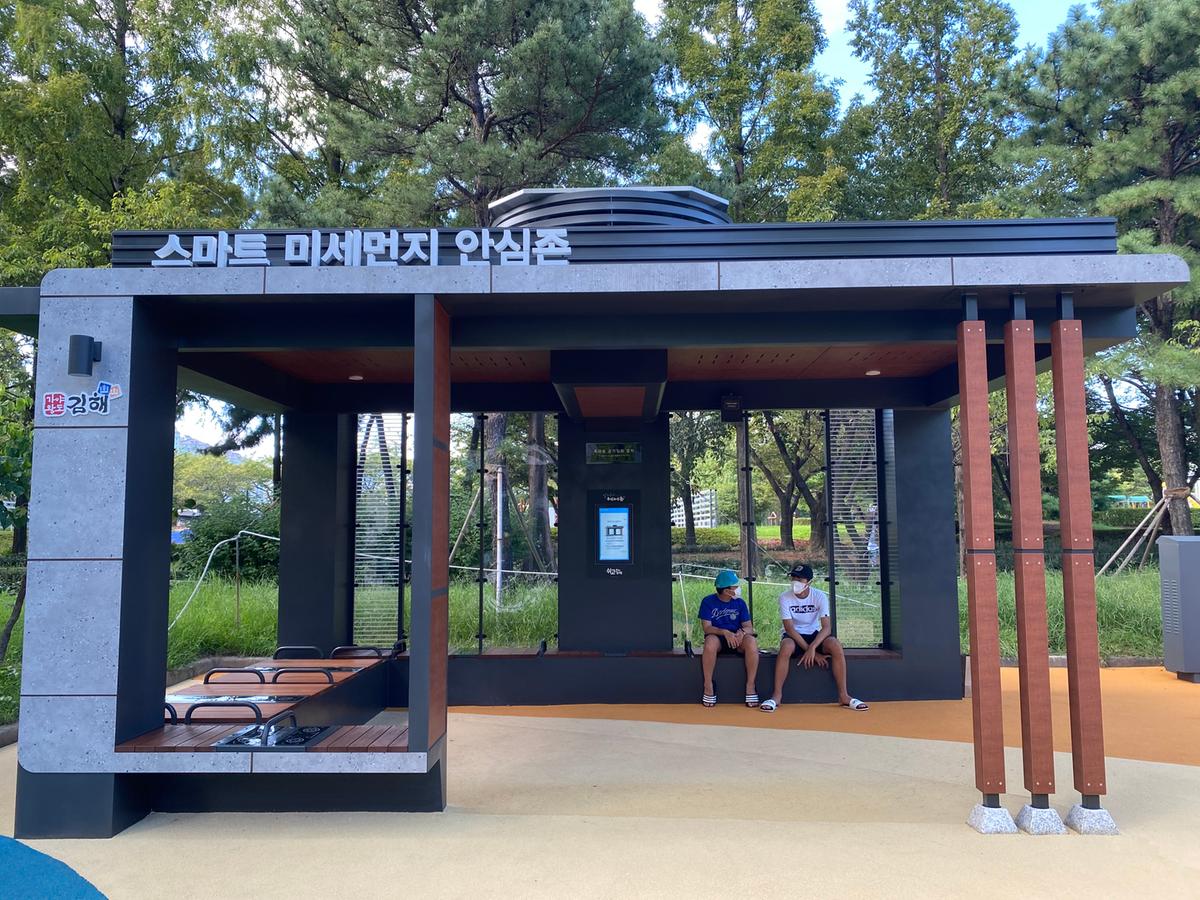 슬기로운 도시 생활, 연지공원 스마트쉼터에서 즐겨요0