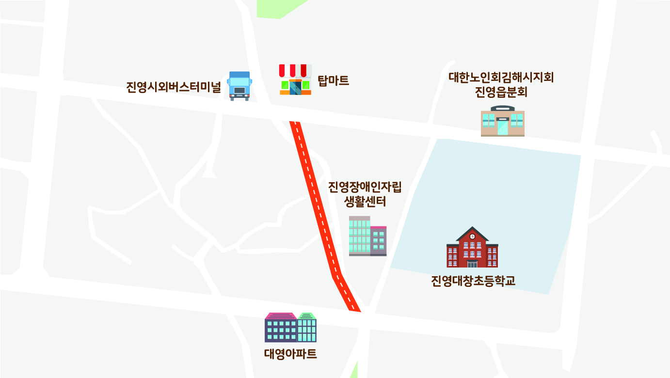 진영 구도심 연결도로 개통한다0