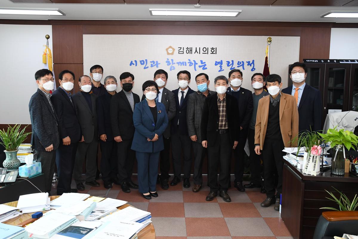 김해시의회 의장단 의정자문위원 간담회 개최0