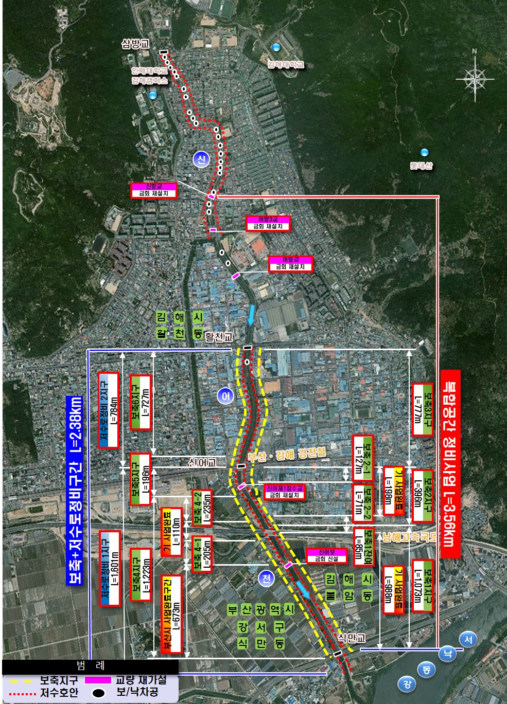 신어천 복합공간 하천 정비 내달 착공 0