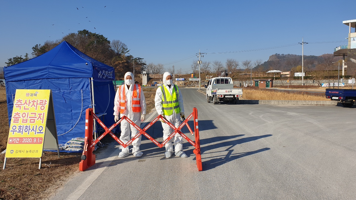 화포천 산책로 전면 폐쇄0