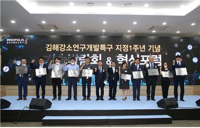 코로나 위기에도 빛나는 우수기업 김해강소특구 의생명의료기기 유망기업 주목0