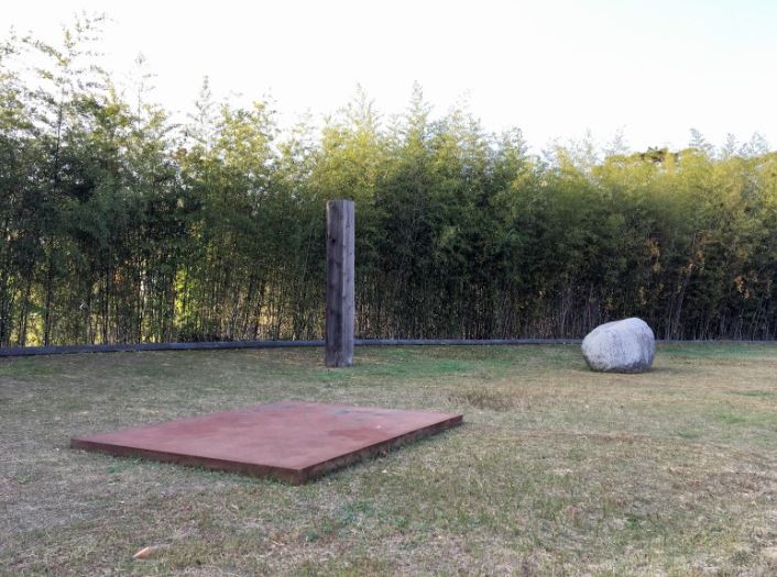 이우환 무한의 언덕0