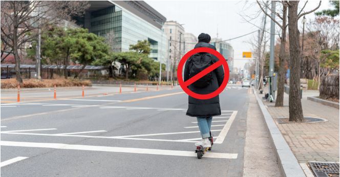 전동킥보드 안전 이용 필수0