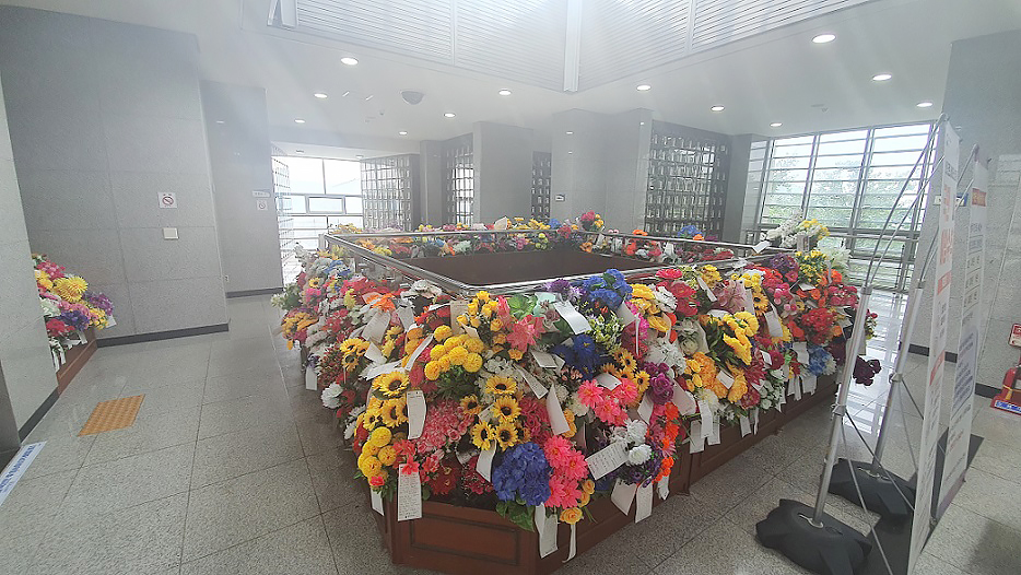 추모의공원 예약 총량제 시행0