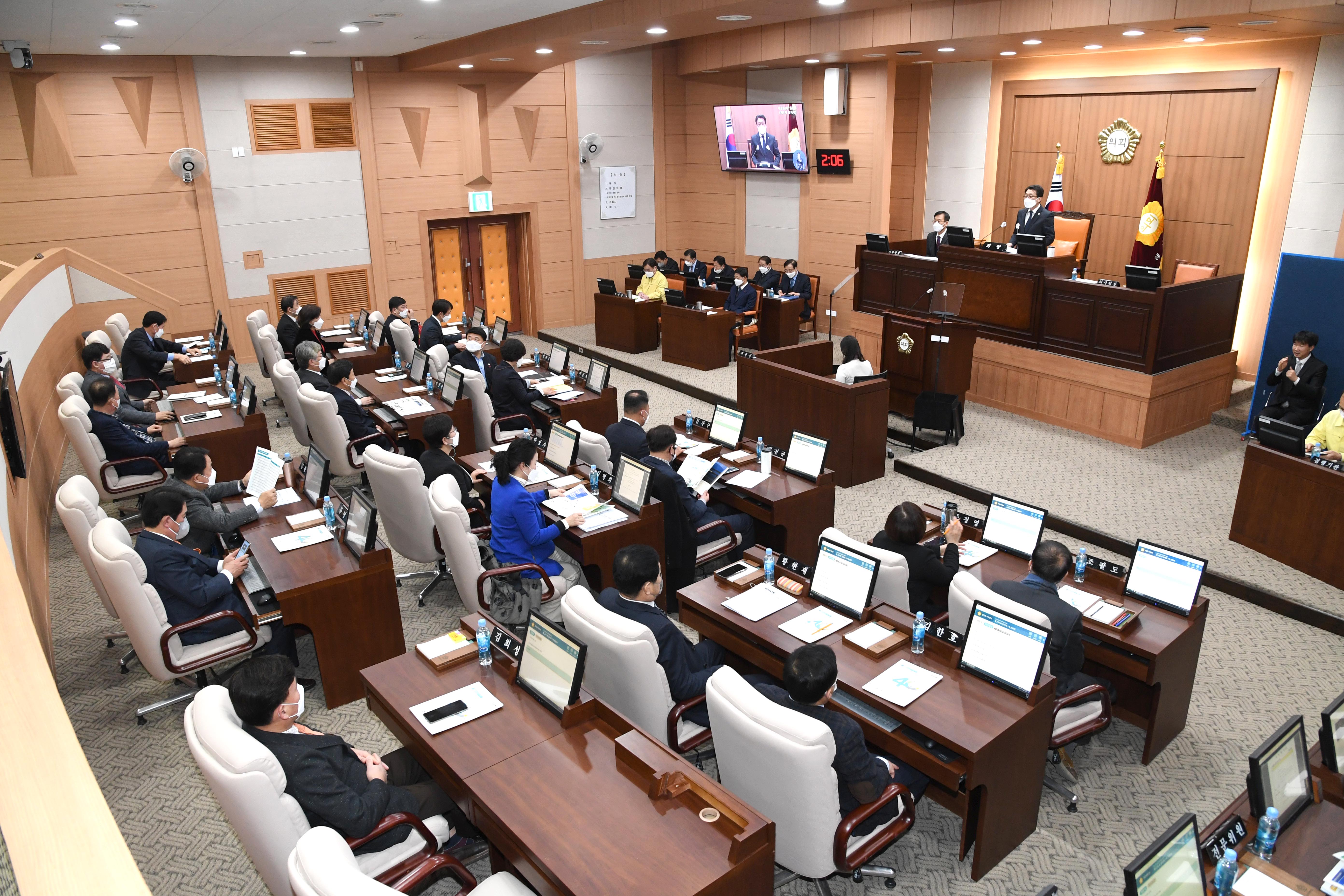 김해시의회, 제 234회 임시회 폐회0