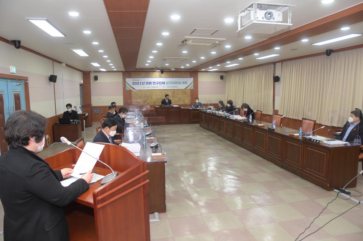 의원 연구단체 심의위 개최0