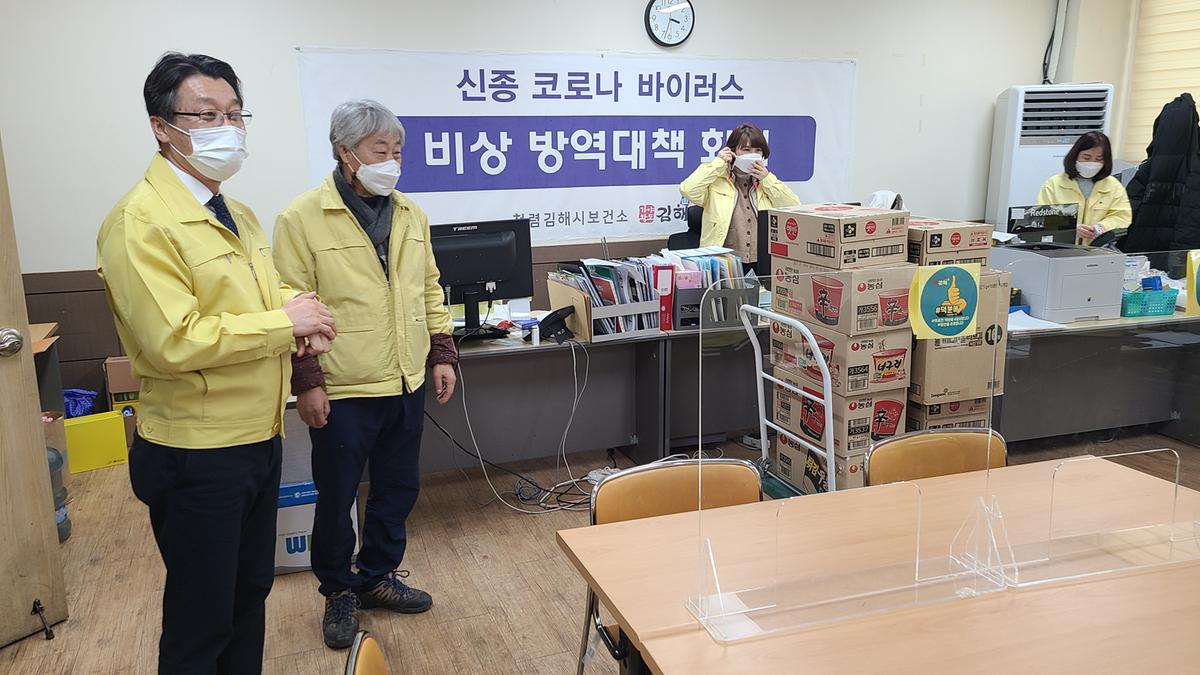 김해시의회 설명절 맞아 위문 격려 0