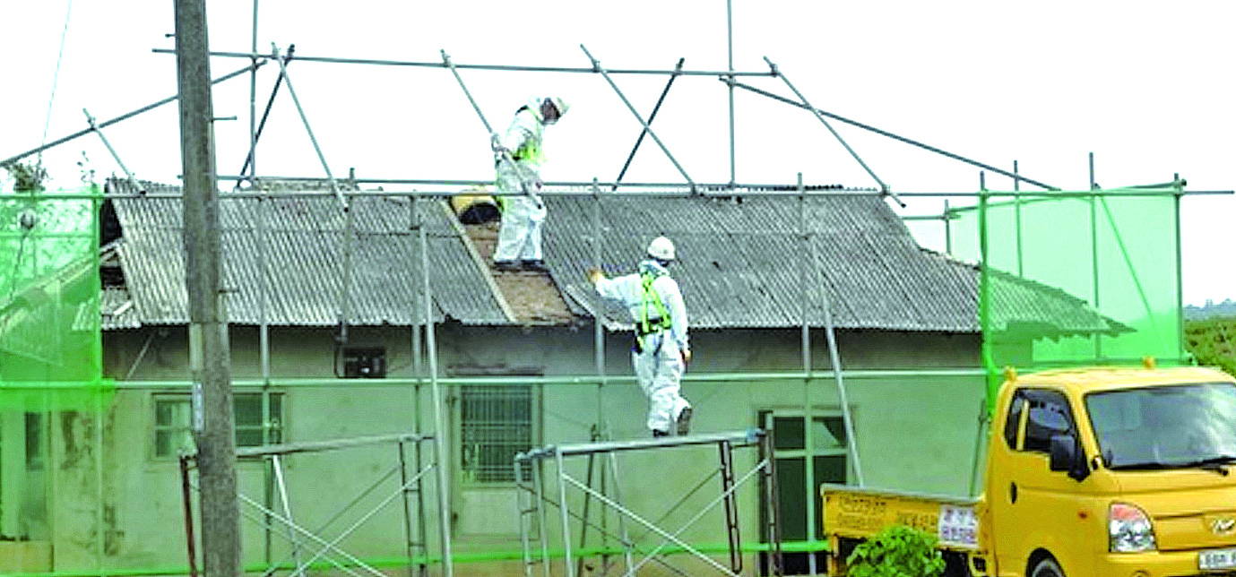 슬레이트 철거·지붕 개량 지원 현장사진