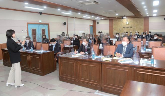 김해시의회 역량 강화 교육 사진