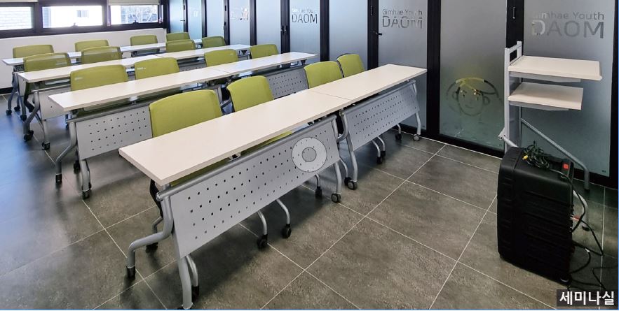 ‘김해청년다옴’, 4월부터 본격 운영에 들어가0