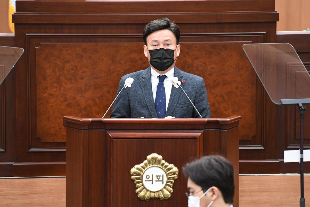 제235회 김해시의회 임시회 제2차 본회의 5분 자유발언0