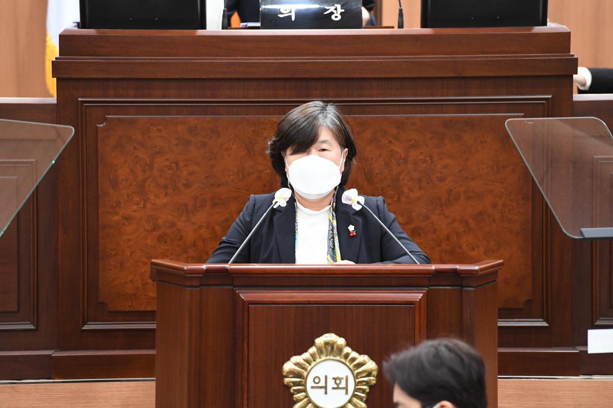 제235회 김해시의회 임시회 제2차 본회의 5분 자유발언0