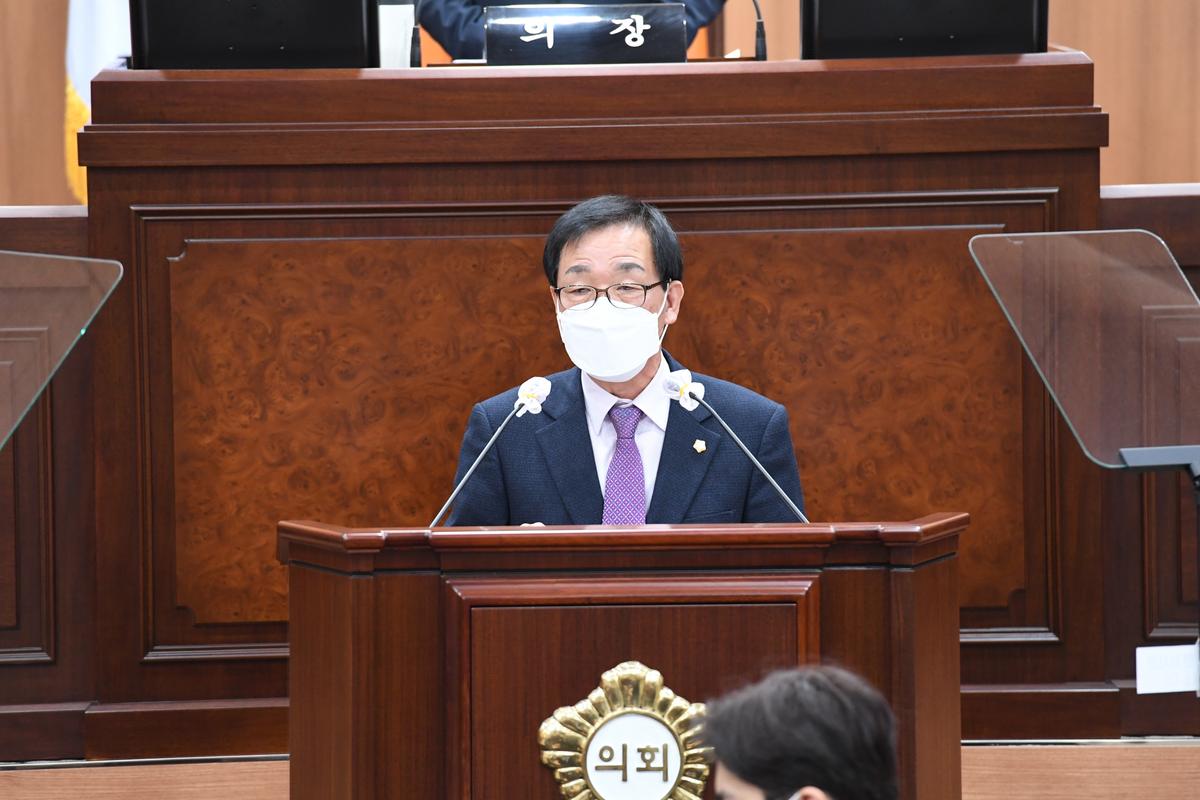 제235회 김해시의회 임시회 5분 자유발언0