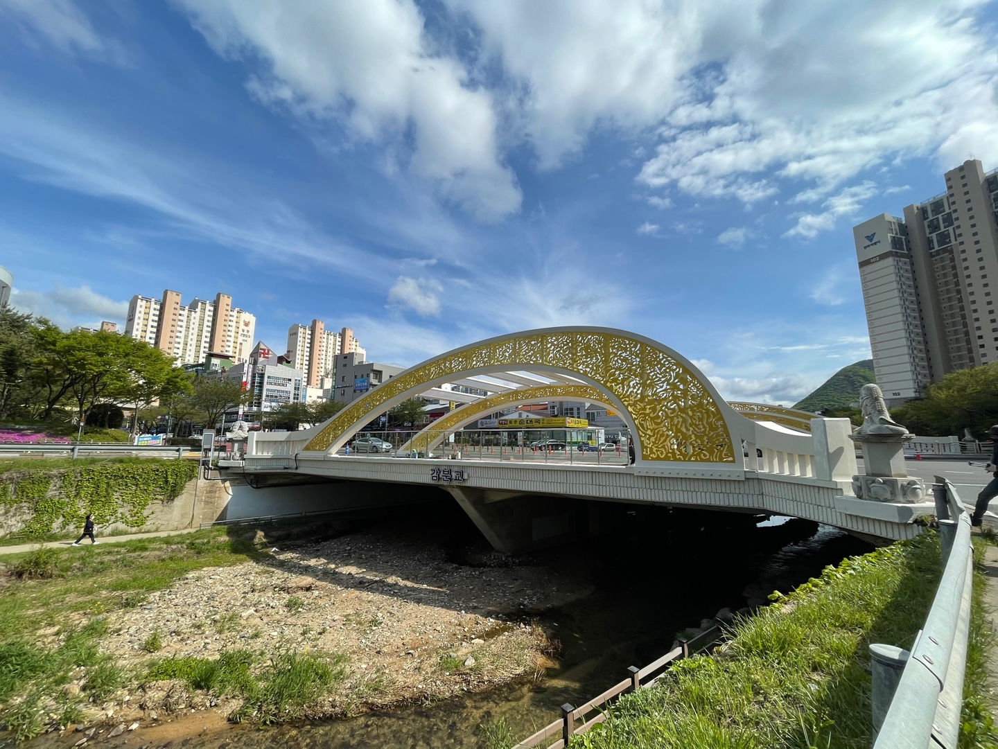 감분교 경관 개선 마무리0